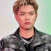 Dương