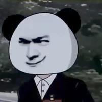Yanggou
