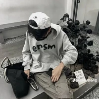 Nam