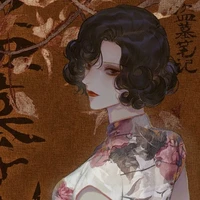 Trịnh Ngọc Linh