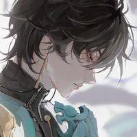 Dan Heng