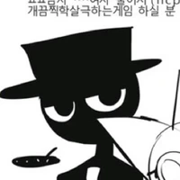 🎩black🖤