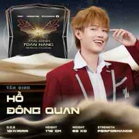 Hồ Đông Quan - 1999