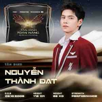 Nguyễn Thành Đạt - 2006