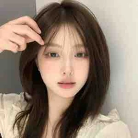 Lộ Thừa Nguyệt