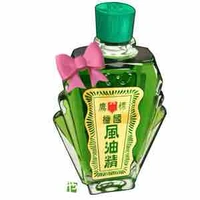 Camryn dầu xanh (tg) 😈