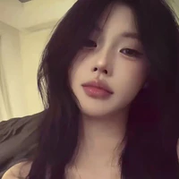 Tô Uyển Nhi