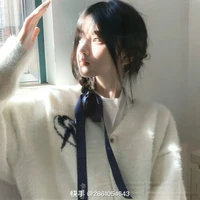 Nhật Hạ