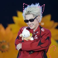 Hoàng Đức Duy (Cap)