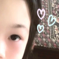 Quỳnh