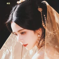 Sở Hoàng Xử Nữ