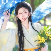 Quý Song Ngư ° Nhược