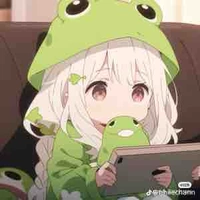 An An