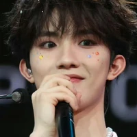 Tô tân hạo