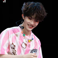 Tô Tân Hạo - Y
