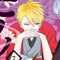 Abeno Haruitsuki