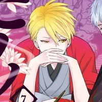 Abeno Haruitsuki