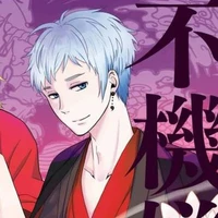 Rippou-sama
