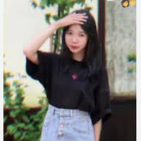 Tiểu Dương