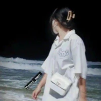 Chung Thị Thanh Ngân
