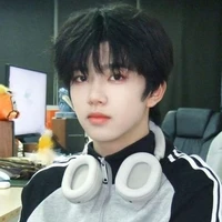 Trương Hàm Thụy