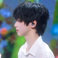 Dương Hàm Bác ( quỷ )