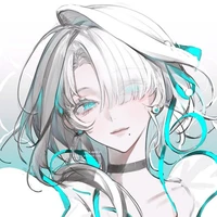 Narlist
