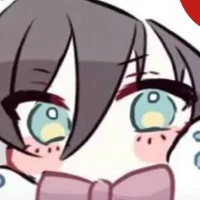 Rin