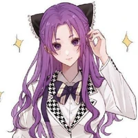 Reo