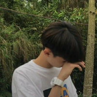 Thanh Phúc