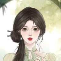 Trà xanh 🍵