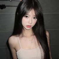 Phương Nhiên - bff na9