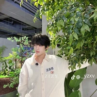 uông tuấn hy(anh)