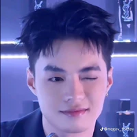 Đặng Thành An