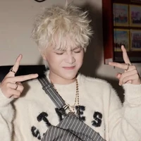 Đức Duy