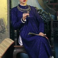Bà Nguyễn (Hai)