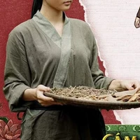 Cẩm (Gia nô)
