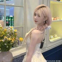 Trịnh Đan Ny-Nàng