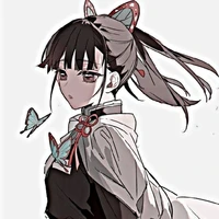 Kanao Tsuyuri
