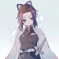 Shinobu Kocho