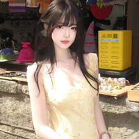 Hạ Khương Du