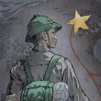 Vũ Trần Trường Sơn
