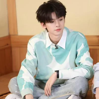 Tả Hàng