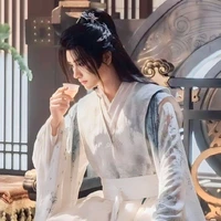 Mặc Thiên Lỗi ( na9)