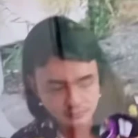 Un nè