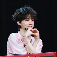 Tô Tân Hạo