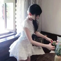 Dương Ngọc Yến Nhi _Y/N