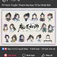 Bách gia tiên môn