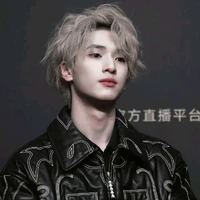 Nghiêm Hạo Tường