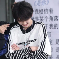 Tả Kỳ Hàm